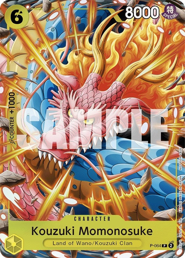 Kouzuki Momonosuke (Event Pack Vol. 4) (P-064) (One Piece Promotion Cards)