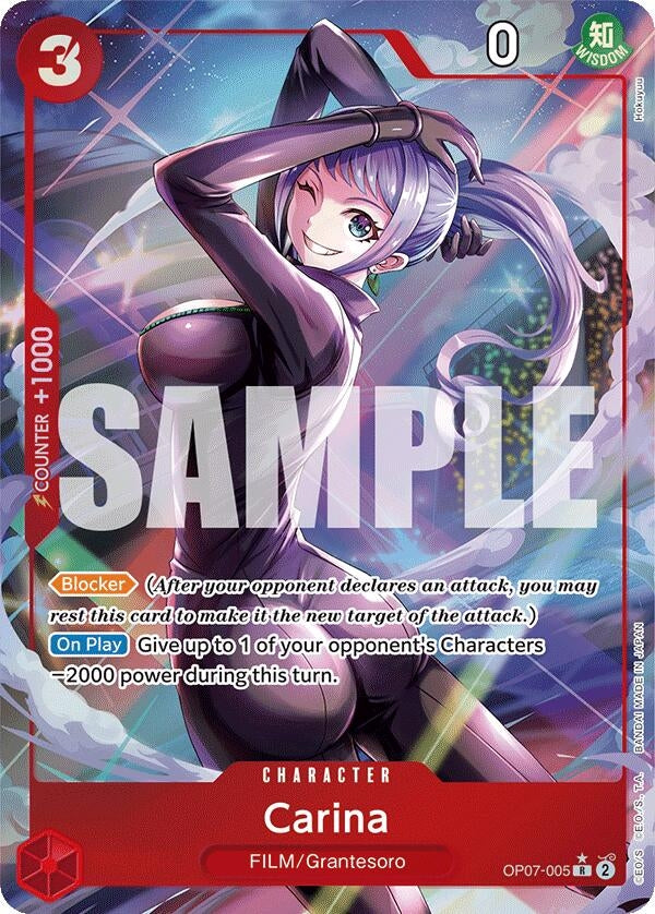 Carina (Parallel) (OP07-005) (500 Years in the Future)
