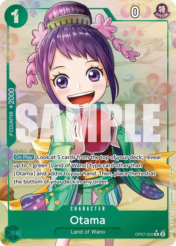 Otama (Parallel) (OP07-022) (500 Years in the Future)