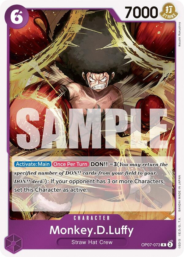 Monkey.D.Luffy (073) (OP07-073) (500 Years in the Future)