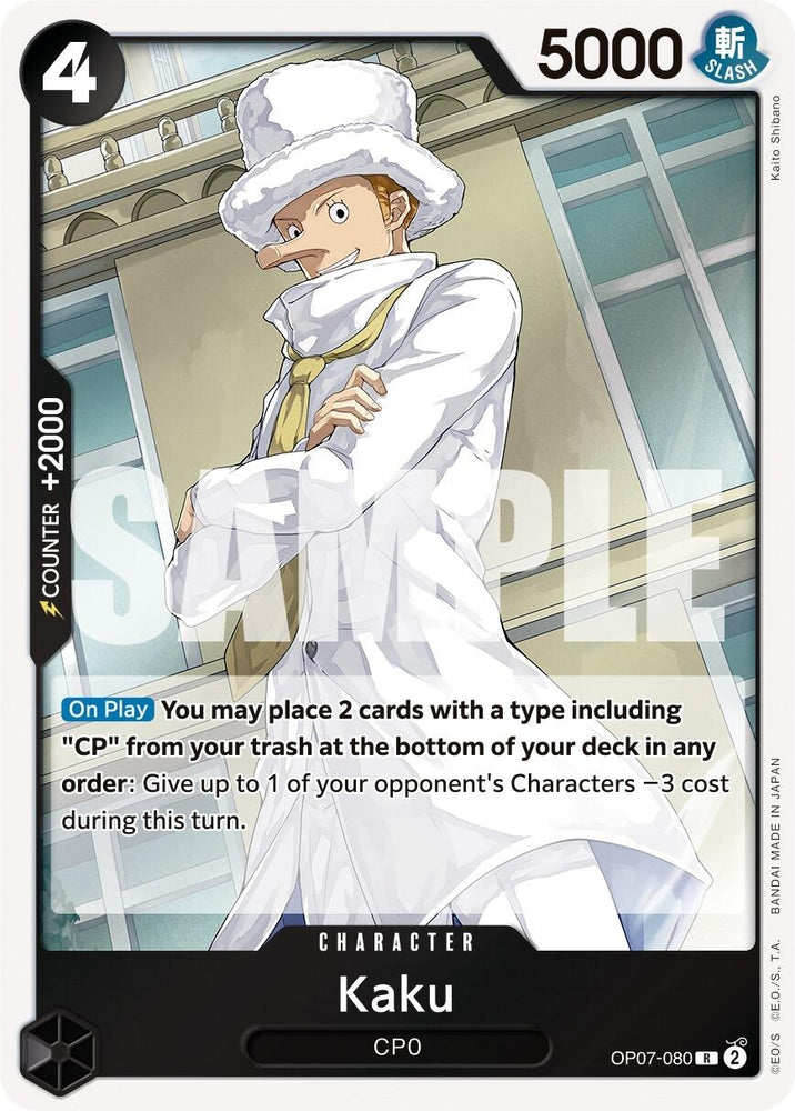 Kaku (OP07-080) (500 Years in the Future)