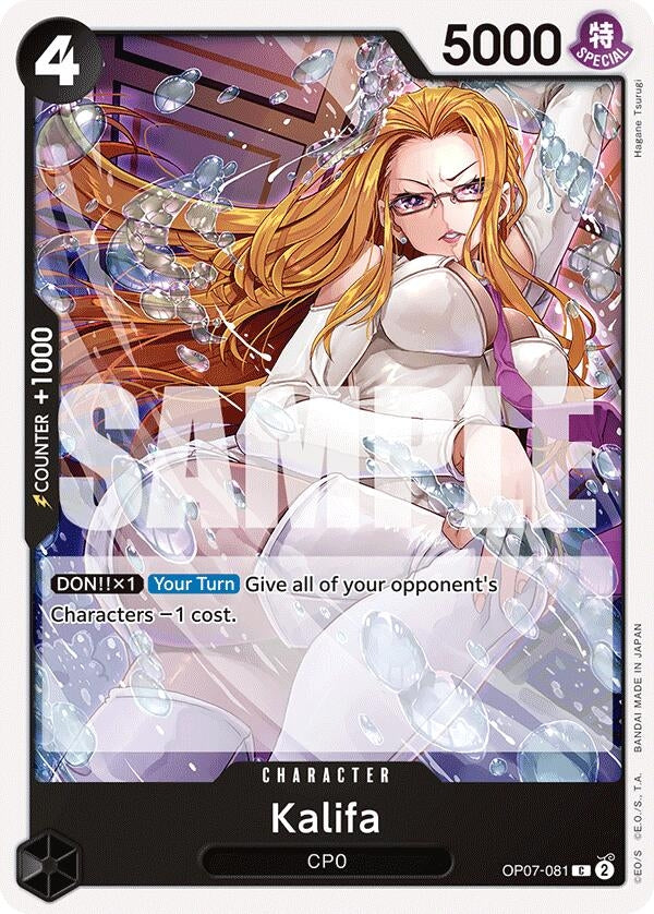 Kalifa (OP07-081) (500 Years in the Future)