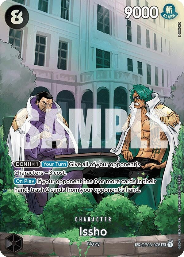 Issho (SP) (OP03-078) (500 Years in the Future)