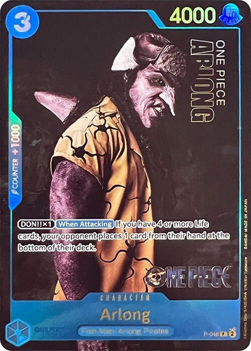 Arlong (Premium Card Collection -Live Action Edition-) (P-048) (One Piece Promotion Cards)
