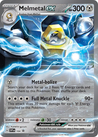 Image for Melmetal ex - 104 (104) (SVP)