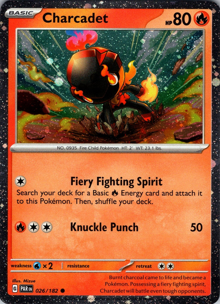 Charcadet - 026/182 (Cosmos Foil) (026/182) (Miscellaneous Cards & Products)