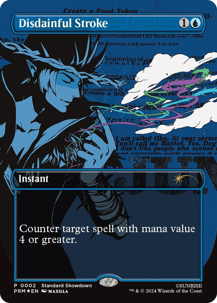 Image for Disdainful Stroke (2) [Standard Showdown Promos]