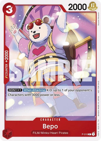 Bepo (Tournament Pack Vol. 7) (P-019) (One Piece Promotion Cards)
