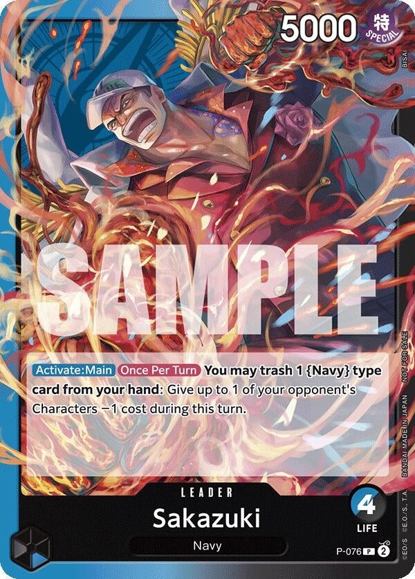 Image for Sakazuki (Pirates Party Vol. 7) (P-076) - One Piece Card Game