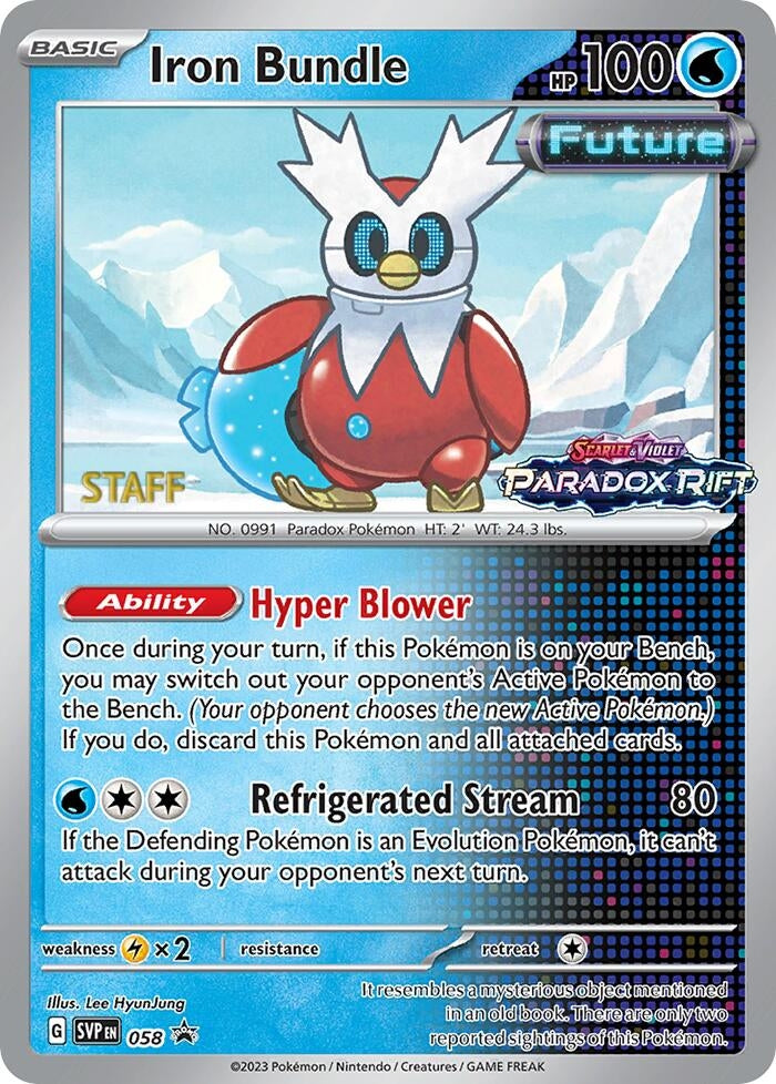 Image for Iron Bundle - 058 (Prerelease) [Staff] (058) (SVP)