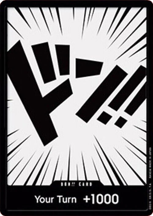 DON!! Card (OP02)