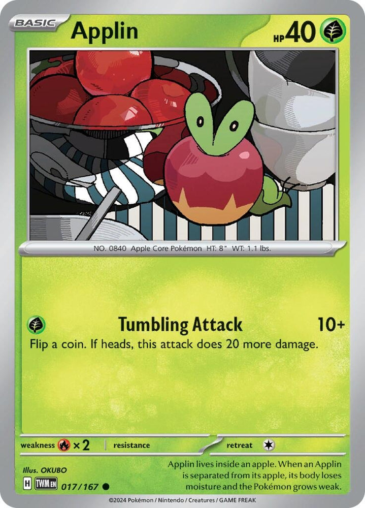 Image for Applin - 017/167 (017/167) (TWM)