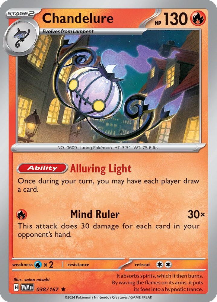 Image for Chandelure (038/167) (TWM)