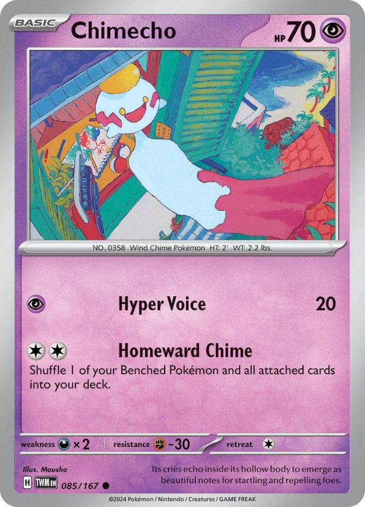 Image for Chimecho - 085/167 (085/167) (TWM)