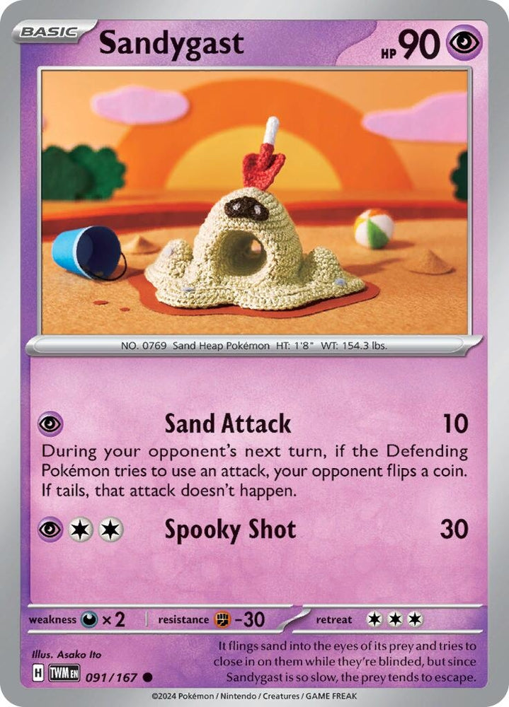 Image for Sandygast (091/167) (TWM)