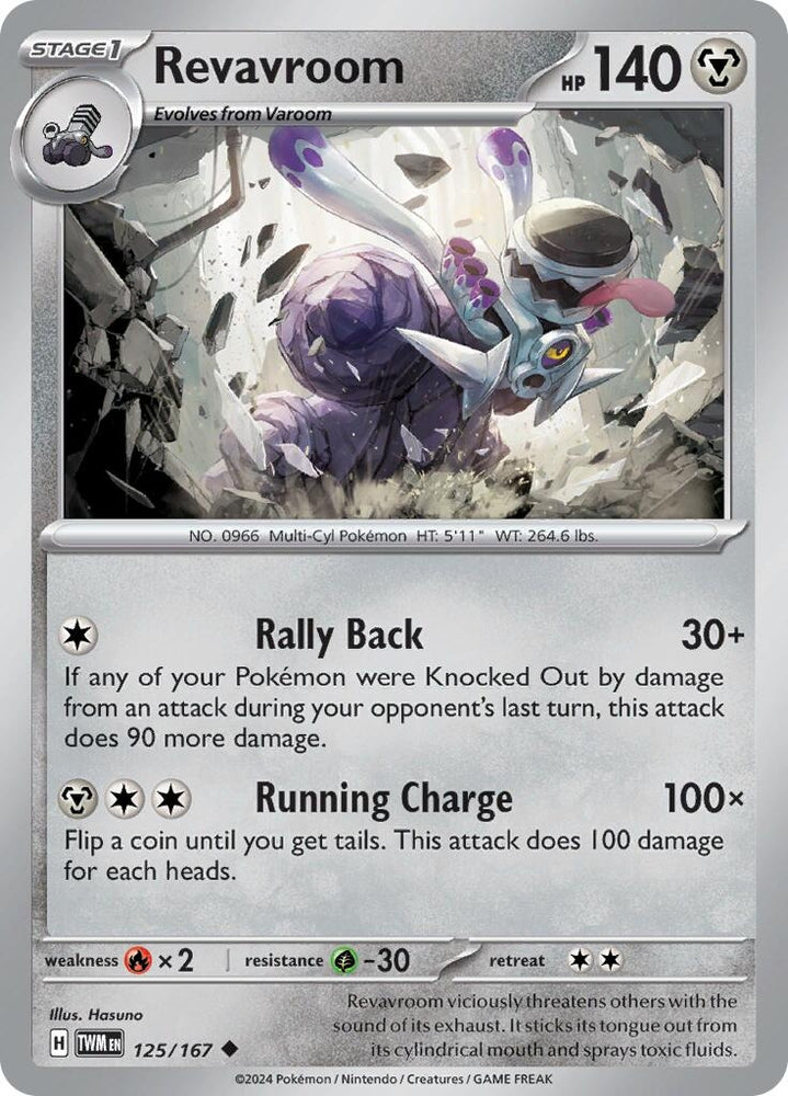 Image for Revavroom (125/167) (TWM)