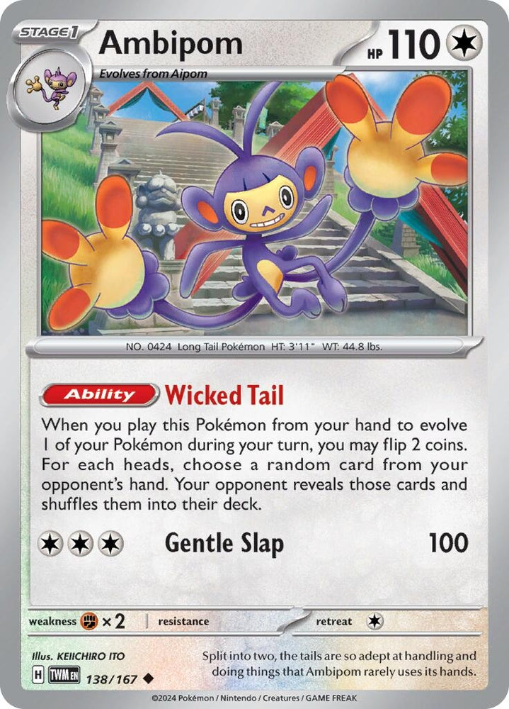 Image for Ambipom (138/167) (TWM)