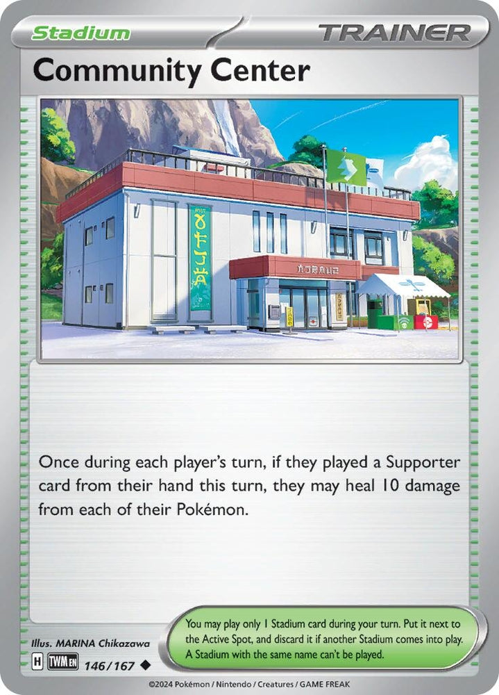 Image for Community Center (146/167) (TWM)