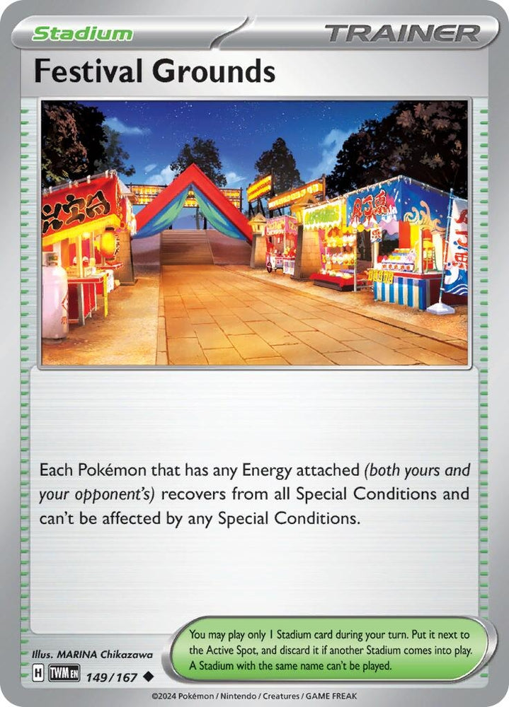 Image for Festival Grounds (149/167) (TWM)