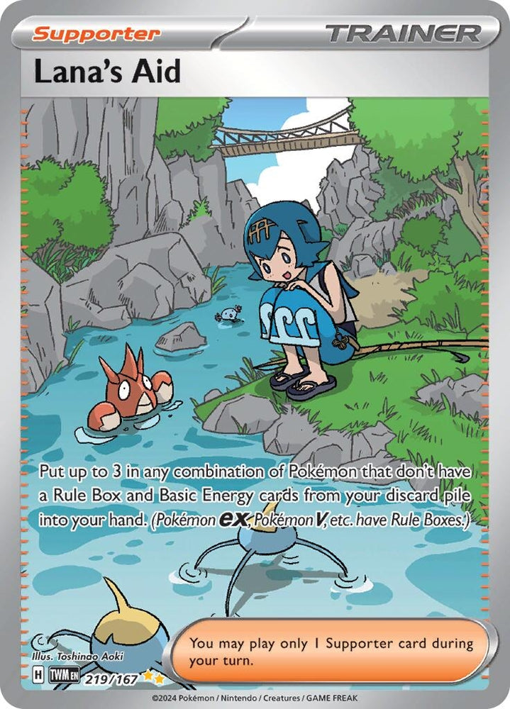 Image for Lana's Aid - 219/167 (219/167) [SV06: Twilight Masquerade]