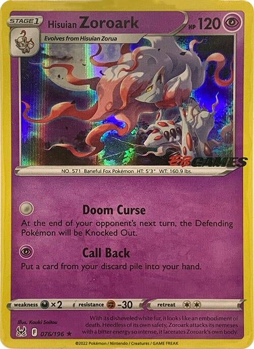 Hisuian Zoroark - 076/196 (EB Games Exclusive) (076/196) (Miscellaneous Cards & Products)