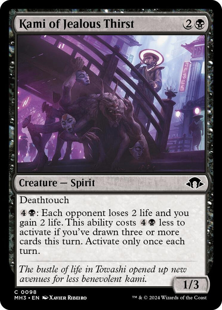 Image for Kami of Jealous Thirst (98) [Modern Horizons 3]
