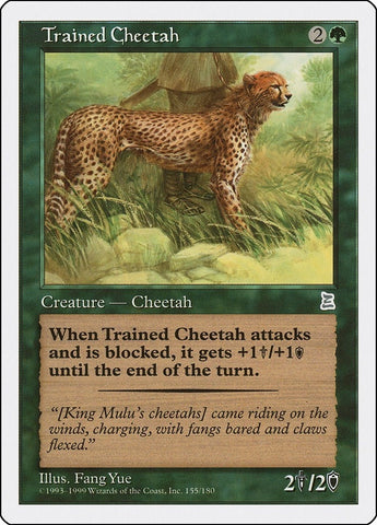 Image for Trained Cheetah (155) [Portal Three Kingdoms]
