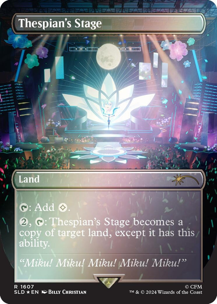 Image for Thespian's Stage (Rainbow Foil) (1607) [Secret Lair Drop Series]