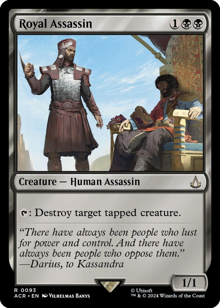 Image for Royal Assassin (93) - Magic: The Gathering