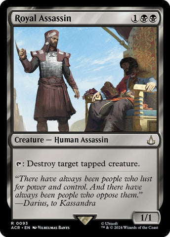 Image for Royal Assassin (93) - Magic: The Gathering