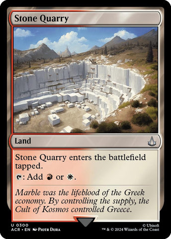 Image for Stone Quarry (300) - Magic: The Gathering