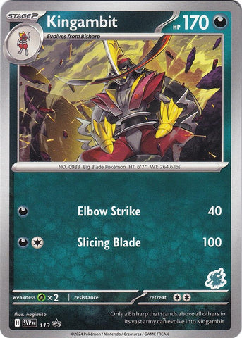 Image for Kingambit - Darkrai Deck (113) - Pokemon