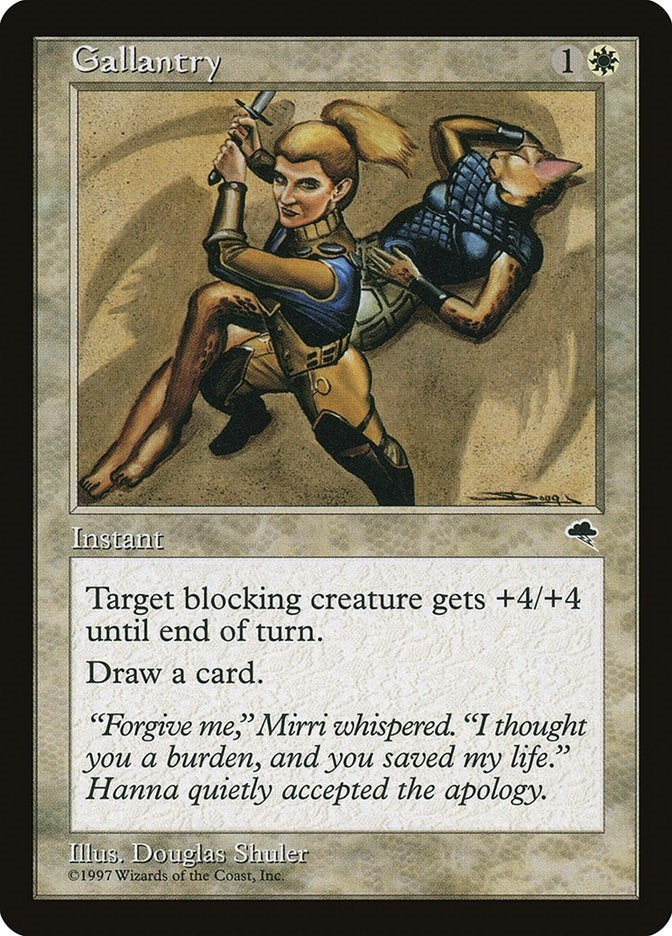 Image for Gallantry (20) [Tempest]