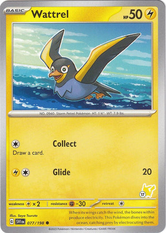 Image for Wattrel - Pikachu 17 (077/193) - Pokemon