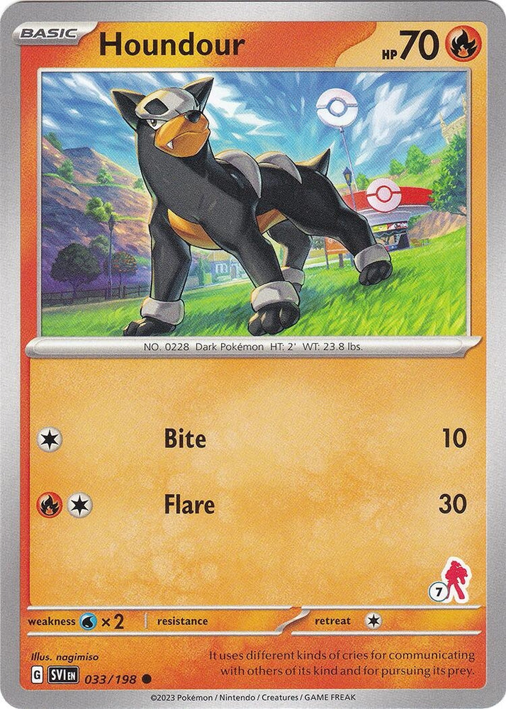 Image for Houndour - Armarouge 7 (033/198) - Pokemon