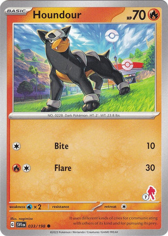 Image for Houndour - Armarouge 7 (033/198) - Pokemon