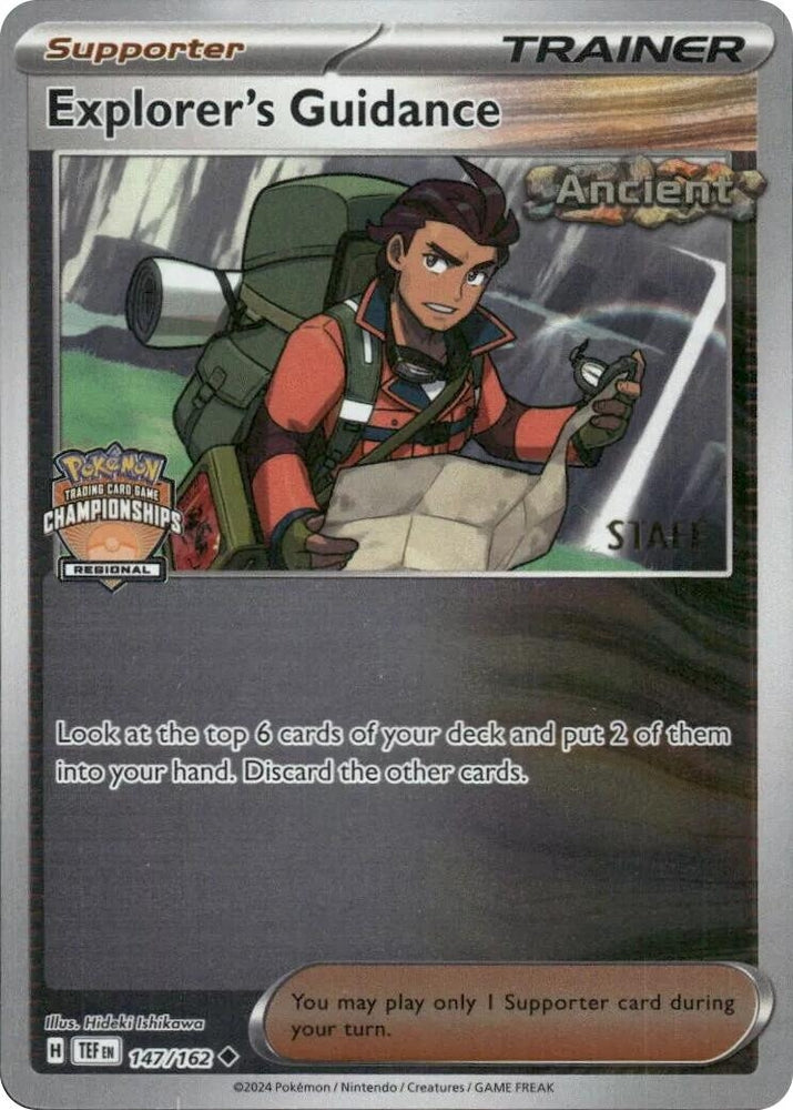 Image for Explorer's Guidance (147/162) [League & Championship Cards]