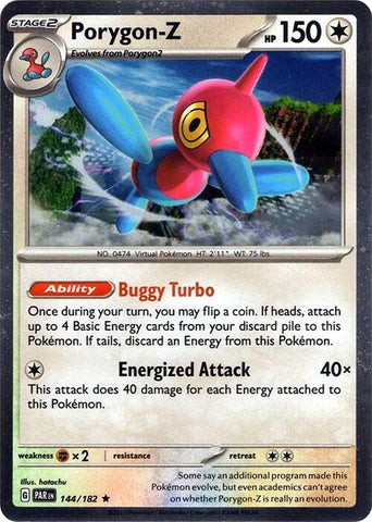 Porygon-Z - 144/182 (Cosmos Holo) (144/182) (Miscellaneous Cards & Products)