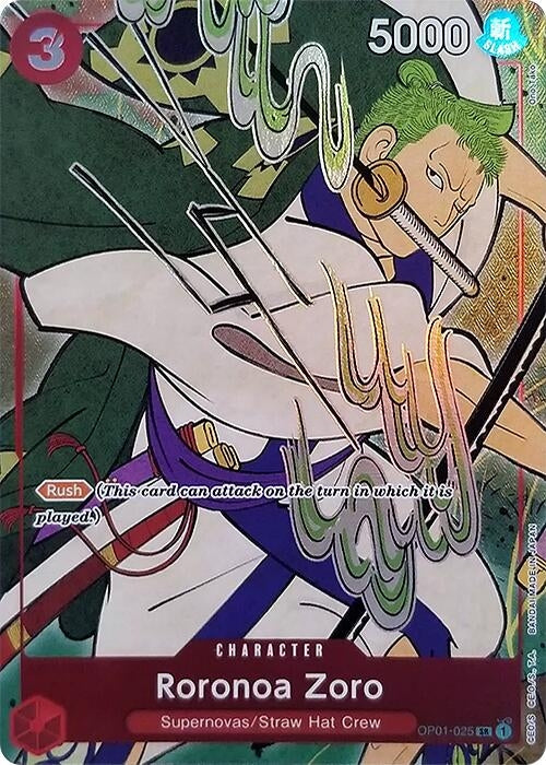 Image for Roronoa Zoro (English Version 1st Anniversary Set) (OP01-025) (One Piece Promotion Cards) - One Piece Card Game