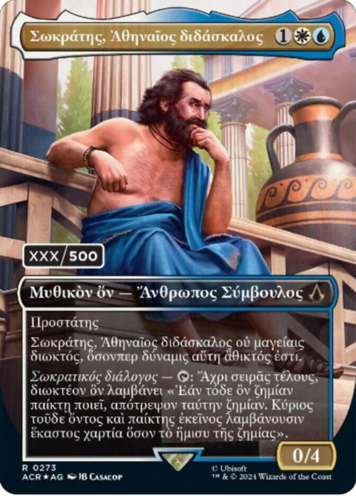 Image for Sokrates, Athenian Teacher (Greek) (Serial Numbered) (273) [Universes Beyond: Assassin's Creed]