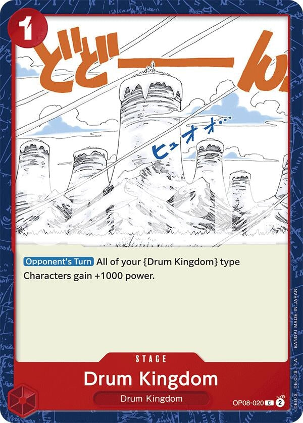 Drum Kingdom (OP08-020) (OP08)