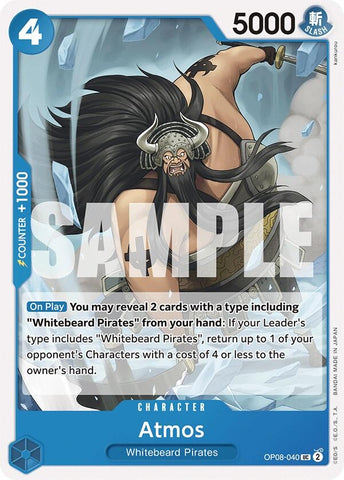 Atmos (OP08-040) (OP08)
