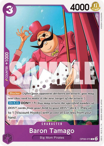 Baron Tamago (OP08-070) (OP08)