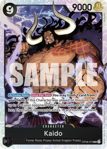 Kaido (OP08-079) (OP08)