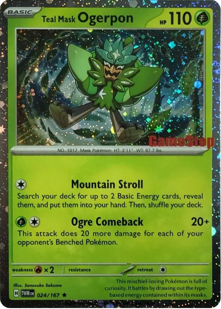 Teal Mask Ogerpon (Cosmos Holo) (Gamestop Exclusive) (024/167) (Miscellaneous Cards & Products)