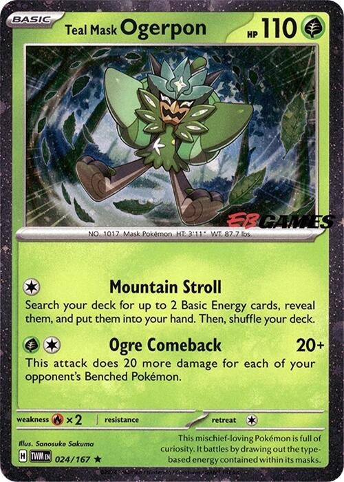 Teal Mask Ogerpon (Cosmos Holo) (EB Games Exclusive) (024/167) (Miscellaneous Cards & Products)