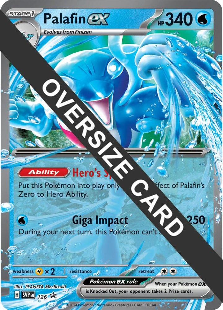Image for Palafin ex (126) [Jumbo Cards]