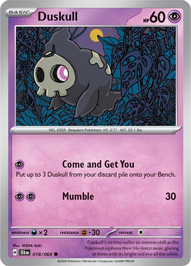 Image for Duskull - 018/064 (018/064) (SFA)