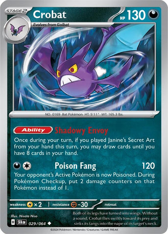 Image for Crobat (029/064) (SFA)