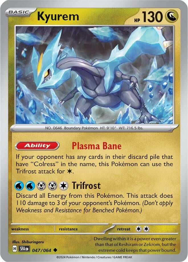 Image for Kyurem (047/064) (SFA)